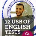 PDF | 12 Use of English Tests with answers, C1 Advanced CAE, John Hayward, Breakout English
