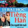 Review PDF | 15 bài học tiếng Hàn cho người lớn tuổi, Trần Thu Thảo