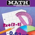 (Review PDF) | 180 days of math for Fifth Grade (grade 5), Shell Education, Jodene Smith