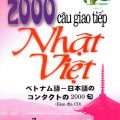 PDF | 2000 câu giao tiếp Nhật Việt, Nguyễn Thị Liên