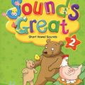 Sound Great 2, Children's Phonics for Reading, Anne Taylor