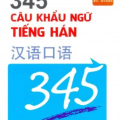 PDF | 345 câu khẩu ngữ tiếng Hán, Trần Hiền Thuần