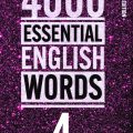 PDF | 4000 Essential English Words 4 Student Book, 2nd Edition, Paul Nation (Student Book + Keys + Tests)