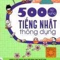PDF | 5000 từ vựng tiếng Nhật thông dụng PDF | 5000 từ vựng tiếng Nhật thông dụng
