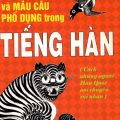 PDF | Các thành ngữ và mẫu câu phổ dụng trong tiếng Hàn, cách người Hàn Quốc nói chuyện với nhau, Lưu Nguyễn Tuyết Anh