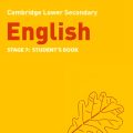 PDF | Cambridge Lower Secondary English Stage 7 Student Book, Collins