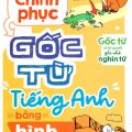 PDF | Chinh phục gốc từ tiếng Anh bằng hình, Jung Hyo Jun, Noh Ah Yeon
