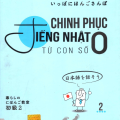 PDF | Chinh phục tiếng Nhật từ con số 0, tự học tiếng Nhật cho người mới bắt đầu, tập 2