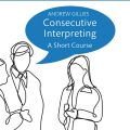 PDF | Consecutive Interpreting A Short Course (Andrew Gillies)