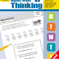 PDF | Daily Higher-Order Thinking Grade 1, Evan-Moor (thinking skills)