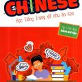 PDf + Mp3 | Emotional Chinese, học tiếng trung dễ như ăn kẹo, sách bài tập tập 1 khởi động