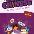PDF | Emotional chinese, học tiếng Trung dễ như ăn kẹo, tập 3 cất cánh, sách bài tập, Cầm Xu