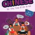 PDF + Mp3 | Emotional chinese, học tiếng Trung dễ như ăn kẹo, tập 3 cất cánh, sách học sinh, Cầm Xu