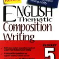 PDF | English Thematics Composition Writing  Primary 5, EPH