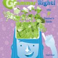 PDF + active teach | Grammar right Level F Teacher's Guide + Tests + Resources