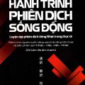 PDF + Mp3 | Hành trình phiên dịch sống động, luyện tập phiên dịch tiếng Nhật trong thực tế, Thanh Thanh Huyền