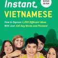 PDF | Instant Vietnamese, revised edition, Sam Brier, Linh Doan (Tiếng Việt cấp tốc)