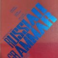 PDF | Introductory Russian Grammar, Second Edition, John Wiley Sons, Galina Stilman, Leon Stilman, William E. Harkins