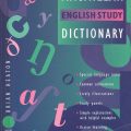 PDF | Macmillan English Study Dictionary, Brian Heaton
