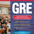 PDF | 2023 McGraw Hill GRE 9th Edition, Erfun Geula PDF | 2023 McGraw Hill GRE 9th Edition, Erfun Geula