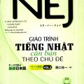 (PDF + Mp3) | NEJ giáo trình tiếng Nhật căn bản theo chủ đề Vol 2, Koichi Nishiguchi (PDF + Mp3) | NEJ giáo trình tiếng Nhật căn bản theo chủ đề Vol 2, Koichi Nishiguchi