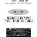 PDF | Nâng cao kỹ năng viết, dịch, ngữ pháp, tập 1 HSK 1 - Học tiếng Trung thật thú vị, SCT2, bài tập áp dụng hán ngữ 1