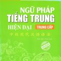 PDF | Ngữ pháp tiếng Trung hiện đại trung cấp, Từ Tinh Ngưng, 中级现代汉语语法