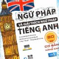 PDF | Ngữ pháp và giải thích ngữ pháp tiếng Anh 80/20 cơ bản và nâng cao tập 1, Vũ Thị Mai Phương