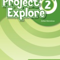 PDF + Test | Project explore 2 Teacher's Pack, Zoltan Rezmuves