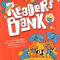 PDF | Reader's Bank Level 4, Lexile 710L, Lee Jang Dol