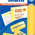 PDF | Skill Sharpeners Math Grade 2, connecting shool and home, Evan-moor