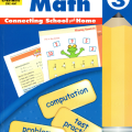 PDF | Skill Sharpeners Math Grade 3, Connecting School and Home, Evan-Moor EMC 4547