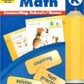PDF | Skill sharpeners Math PreK