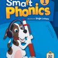 PDF | Smart Phonics 1 Workbook 1, 3rd edition (efuture)