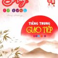 PDF | Sổ tay từ vựng tiếng Trung giao tiếp, Sơn Dương