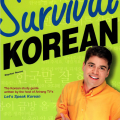 PDF + Mp3 | Survival Korean, Stephen Revere (bản đẹp)
