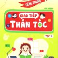 PDF | Tiếng Trung giao tiếp thần tốc tập 1, Sơn Dương