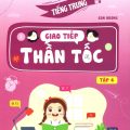 PDF | Tiếng Trung giao tiếp thần tốc tập 4, Sơn Dương