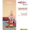 PDF | Tiếng Việt Đọc Viết B1, Busan University of Foreign Studies, Nguyen Quang Ninh