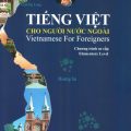PDF + Mp3 | Tiếng Việt dành cho người nước ngoài, Lê Thị Hiệp, Chương trình sơ cấp