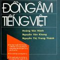 PDF | Từ điển đồng âm tiếng Việt, Hoàng Văn Hành, Nguyễn Thị Trung Thành, 7000 đơn vị đồng âm