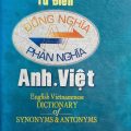 PDF | Từ điển đồng nghĩa và phản nghĩa Anh Việt, English Vietnamese Dictionary of Synonyms and Antonyms, Nguyễn Minh, Ngọc Châu