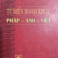PDF | Từ điển ngoại khoa Pháp Anh Việt, Nguyễn Dương Quang, Bửu Triều