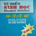 PDF | Từ điển sinh học Anh Việt, Việt Anh, Cung Kim Tiến, English Vietnamese and Vietnamese English Biological Dictionary