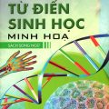 PDF | Từ điển sinh học minh họa, Corinne Stockley, Usborne, song ngữ, Illustrated dictionary of Biology
