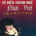 PDF | Từ điển thành ngữ Nhật Việt, Nguyễn Thị Hồng Thu