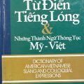 PDF | Từ điển tiếng Lóng và những thành ngữ thông tục Mỹ - Việt, Bùi Phụng