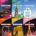 PDF | 雅思阅读真题 (IELTS Reading Real Test Questions) Ipredicting (Ielts Predict) số 22 - 38