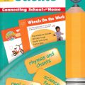 PDF | Skill sharpeners Science PreK