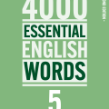 PDF | Bản đẹp, 4000 Essential English Words 5, Second Edition, Paul Nation